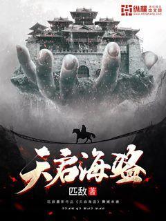 王菲的《红豆》大家听完之后有什么感触？游戏画面